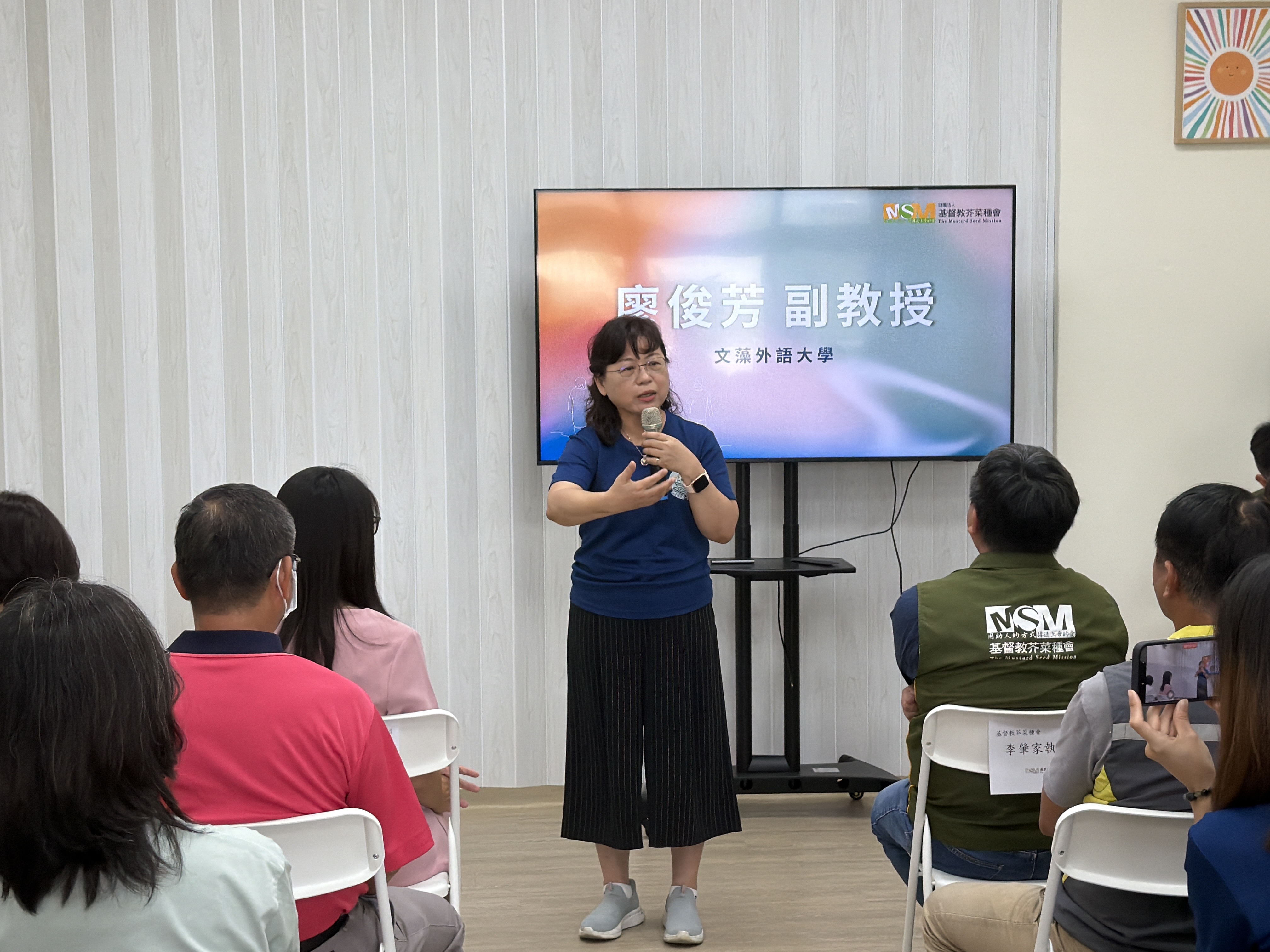 文藻外語大學USR計畫主持人廖俊芳副教授提到，未來除提供學習資源，將持續深化在地協作。