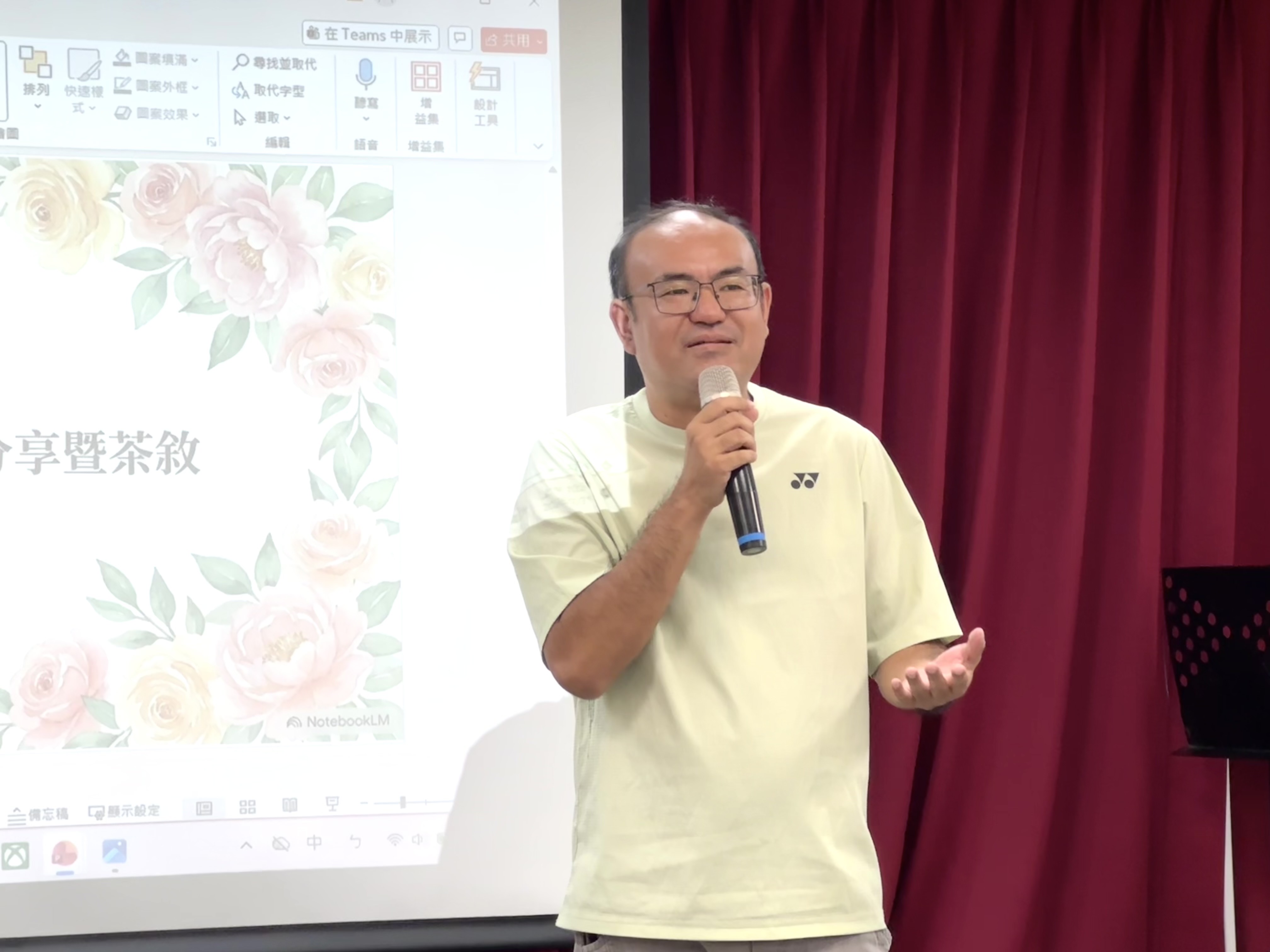 新北市政府社會局兒童及少年福利科督導簡怡全說，期待完成訓練的學員持續累積實務經驗，成為兒少成長過程中穩定的支持力量。