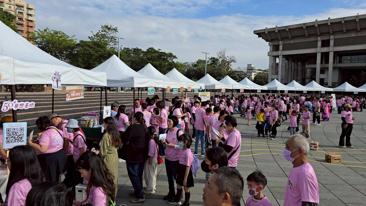 多走一哩路活動設有五大方針攤位，認識脆家服務方式。