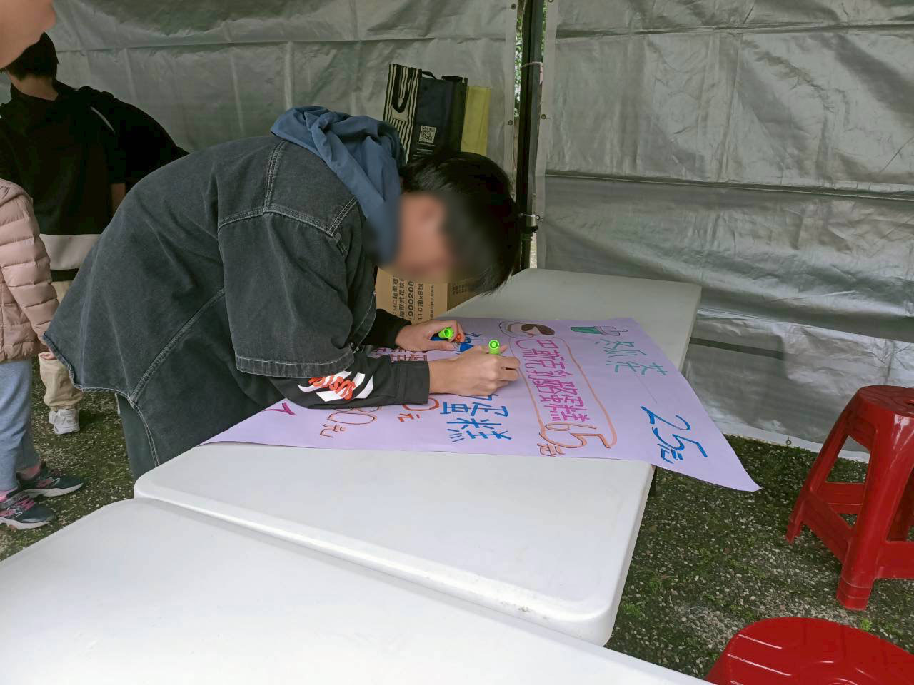 義賣活動-巴斯克蛋糕海報