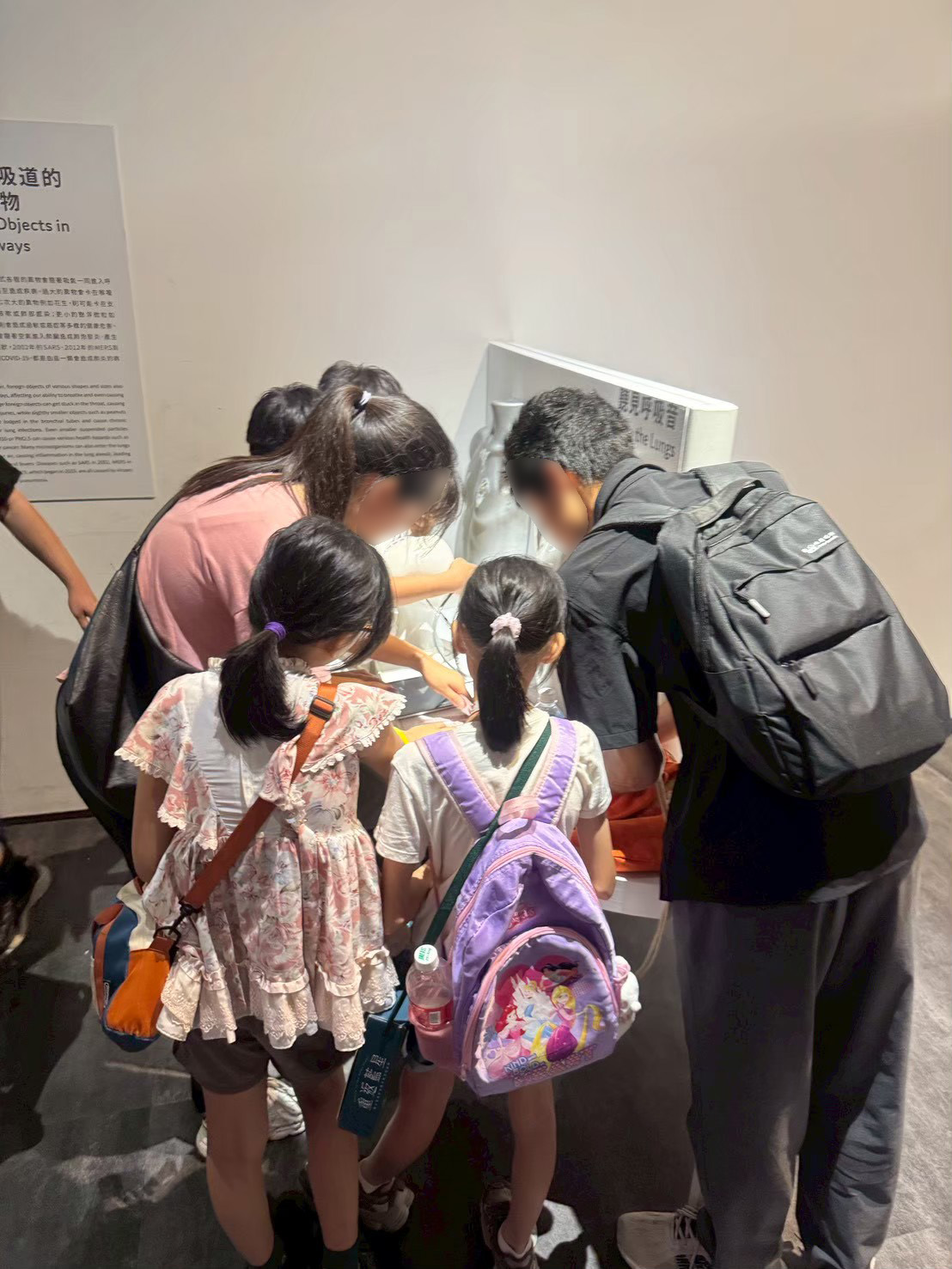 愛心學苑讓陪伴更靠近孩子，讓支持更靠近家庭