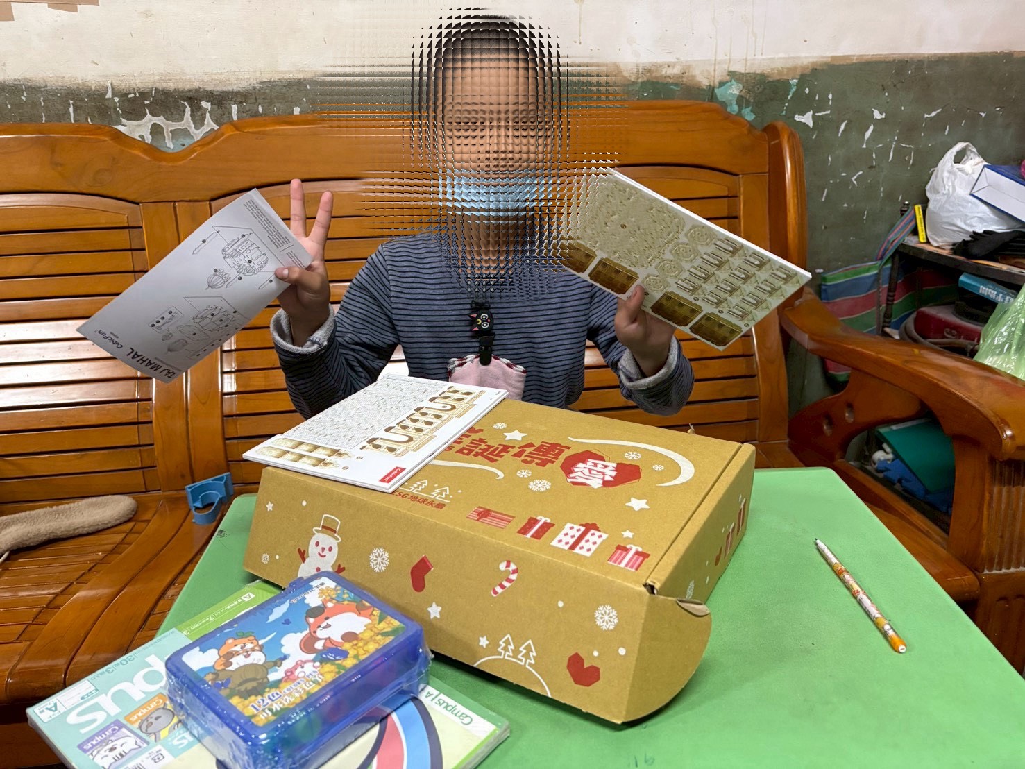 攜手7-ELEVEN傳遞溫暖 用一份心意陪孩子迎接聖誕