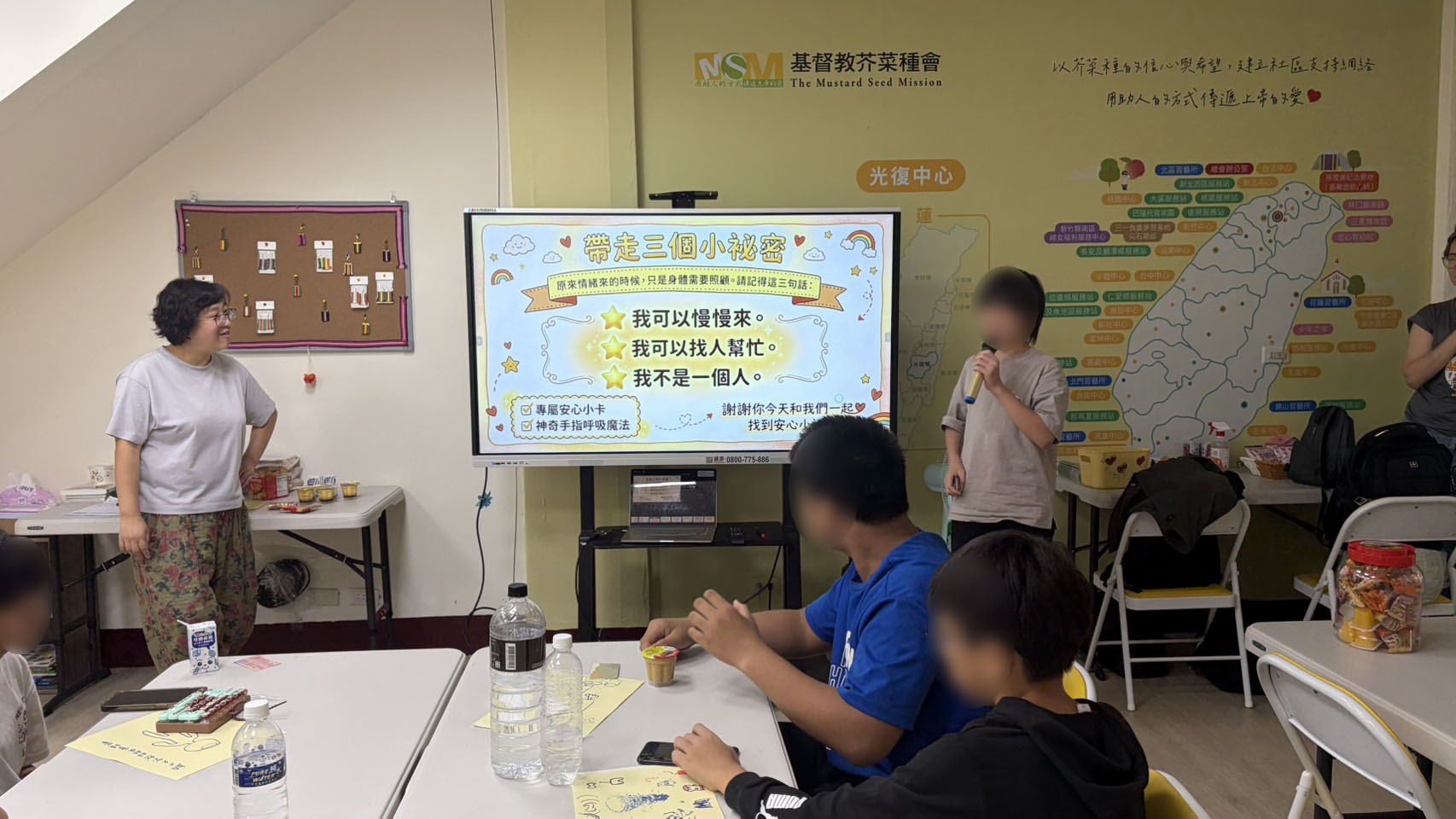從掌心向上到掌心向下的愛心育幼院成長旅程