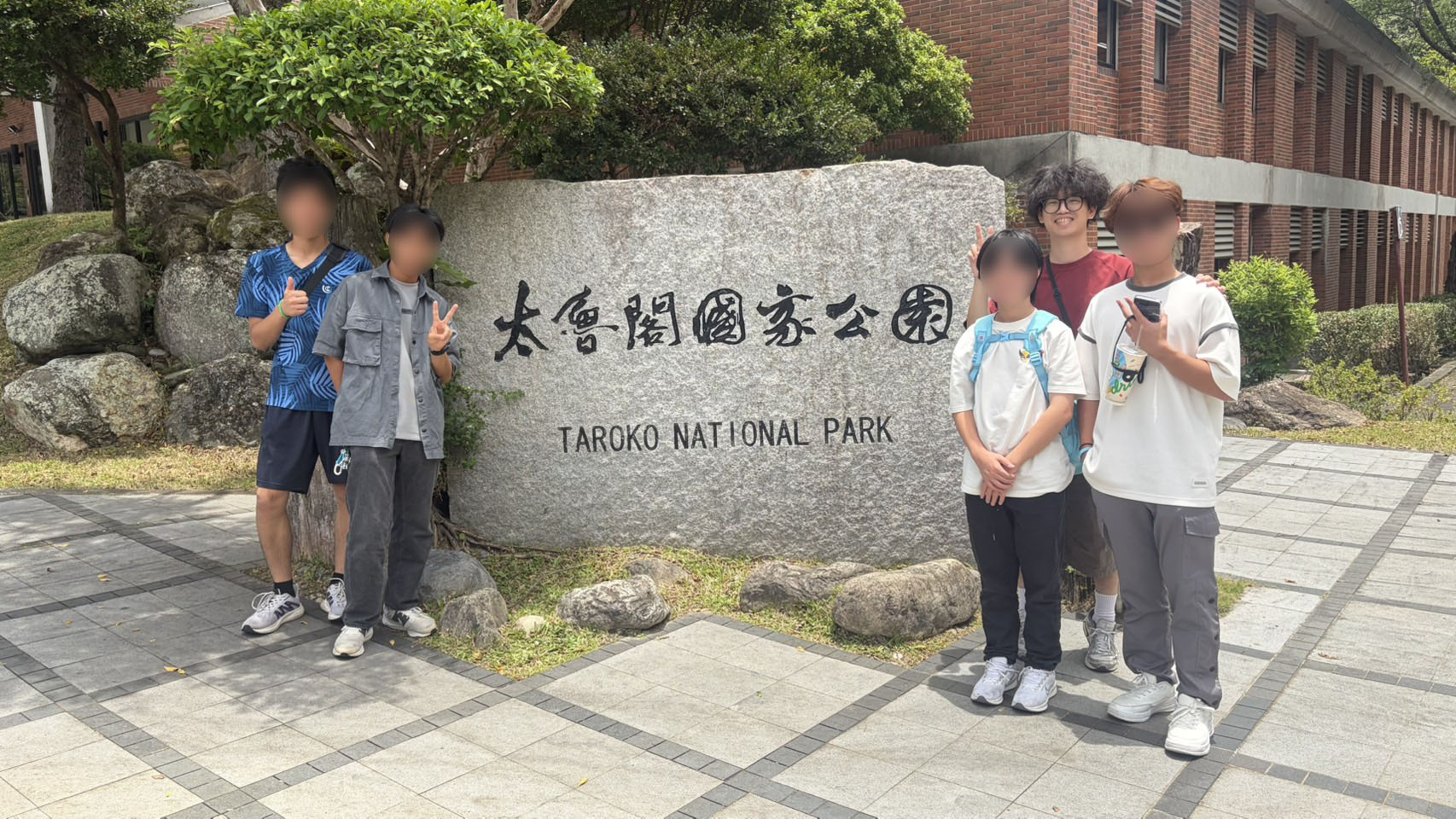 從掌心向上到掌心向下的愛心育幼院成長旅程