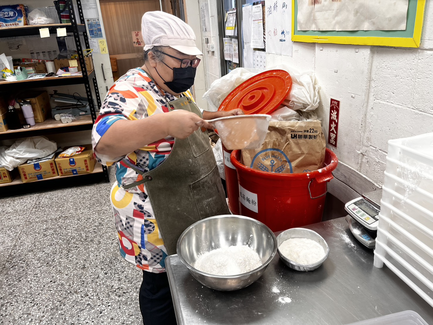 聯華製粉-麵粉與米穀粉