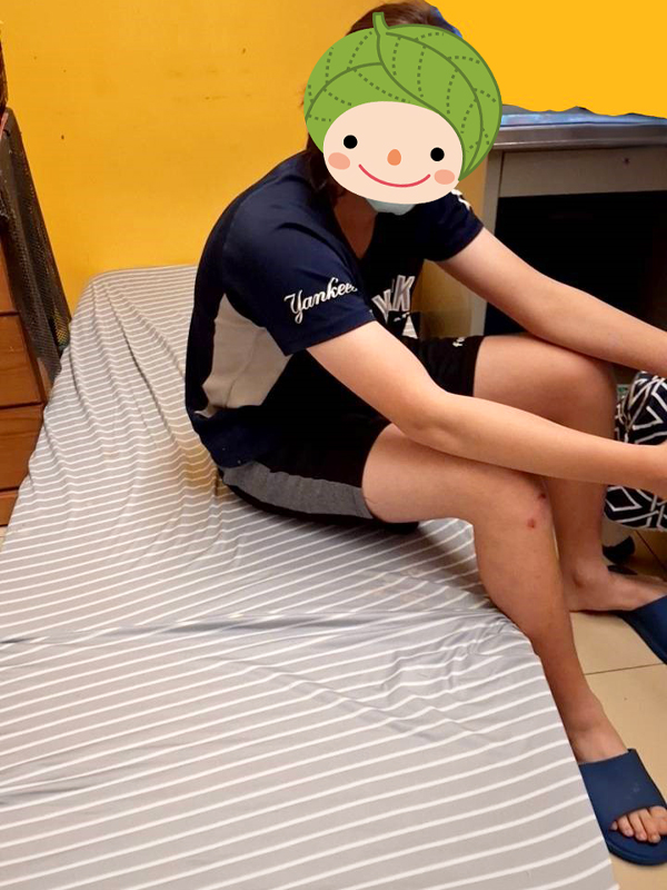 感謝有你