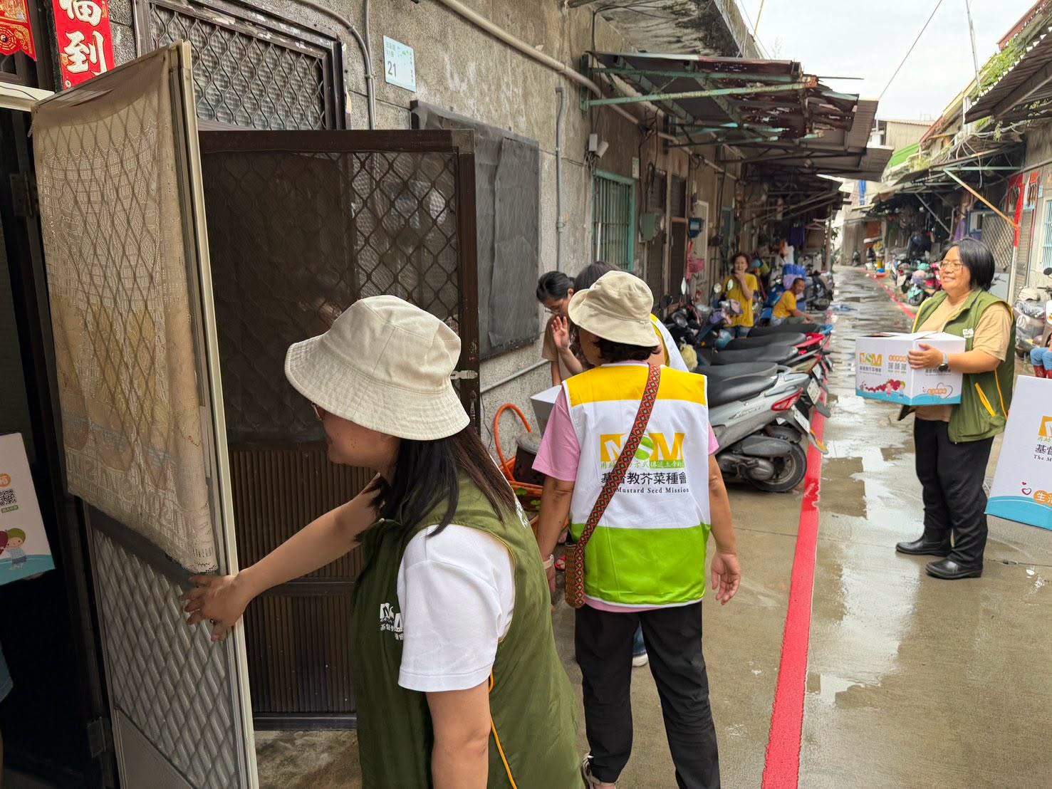 Flooded community center in southern Taiwan