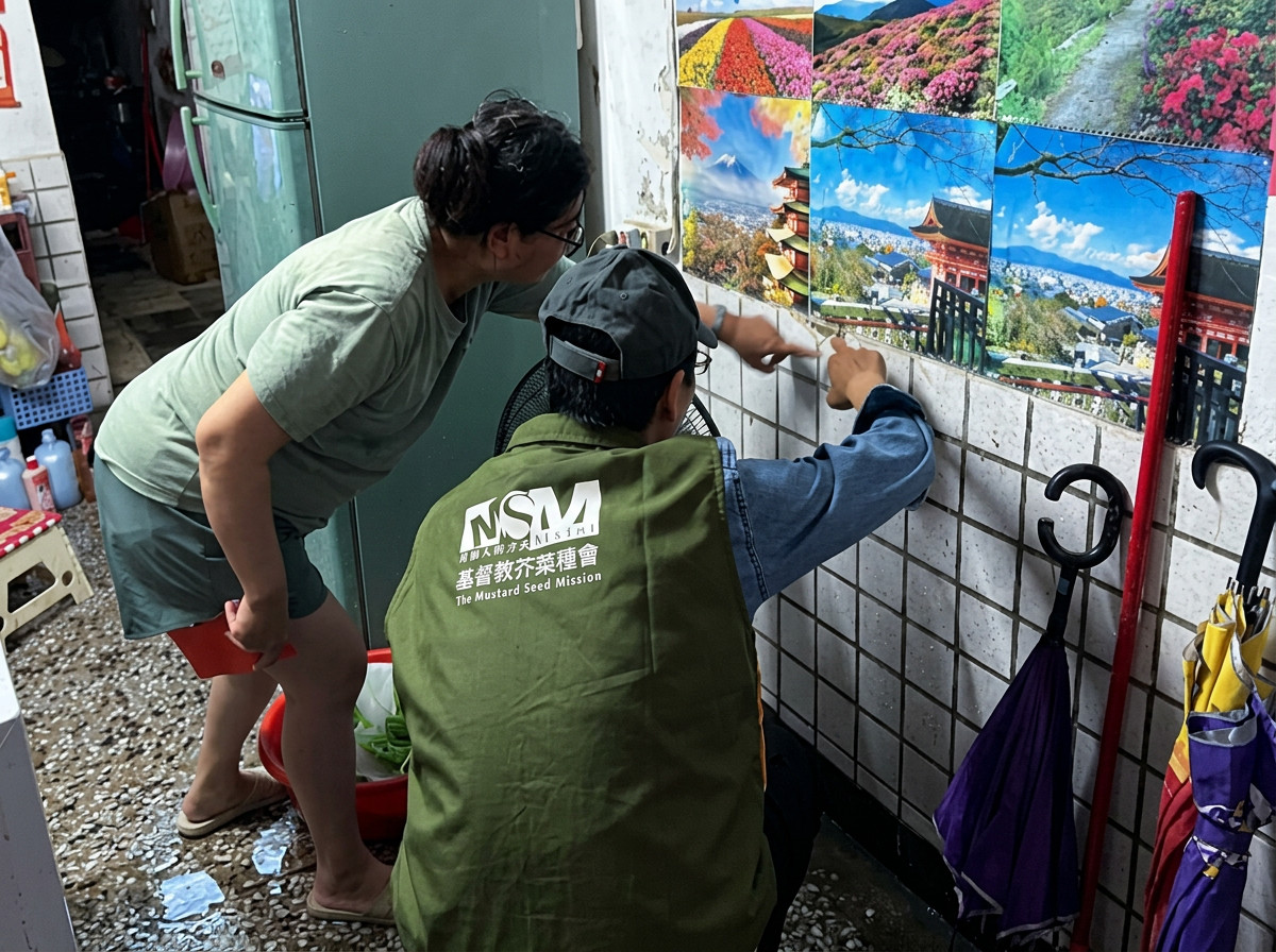 Xiao-Da's family home flooded — MSM social worker visiting the affected household