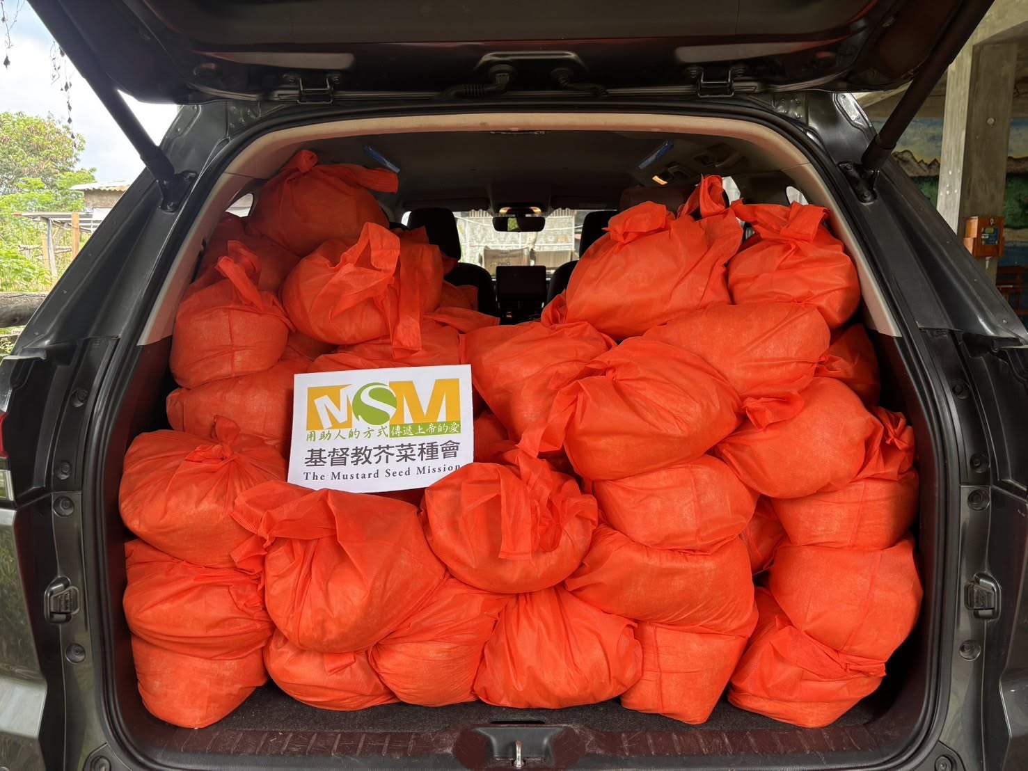MSM relief supplies being distributed to affected families in Mindanao