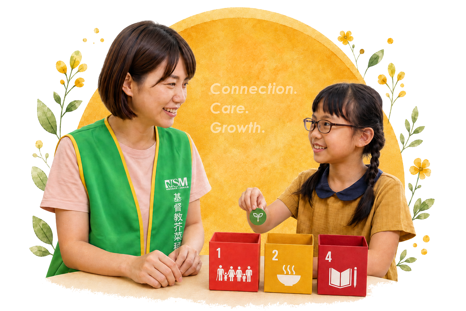 An MSM caregiver and a child use learning tokens with SDG 1, 2, and 4 activity boxes, framed by a golden growth illustration