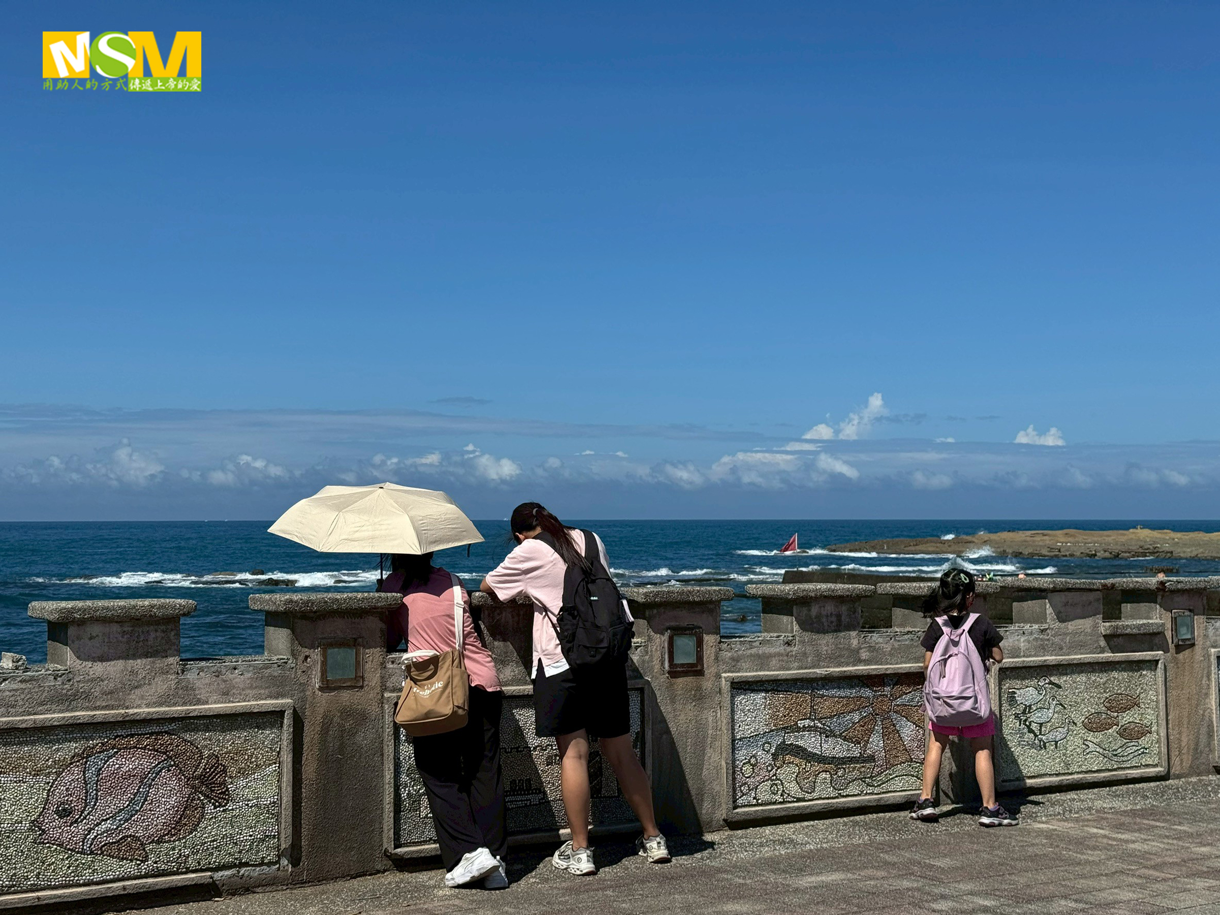 用陪伴給孩子最好的教育