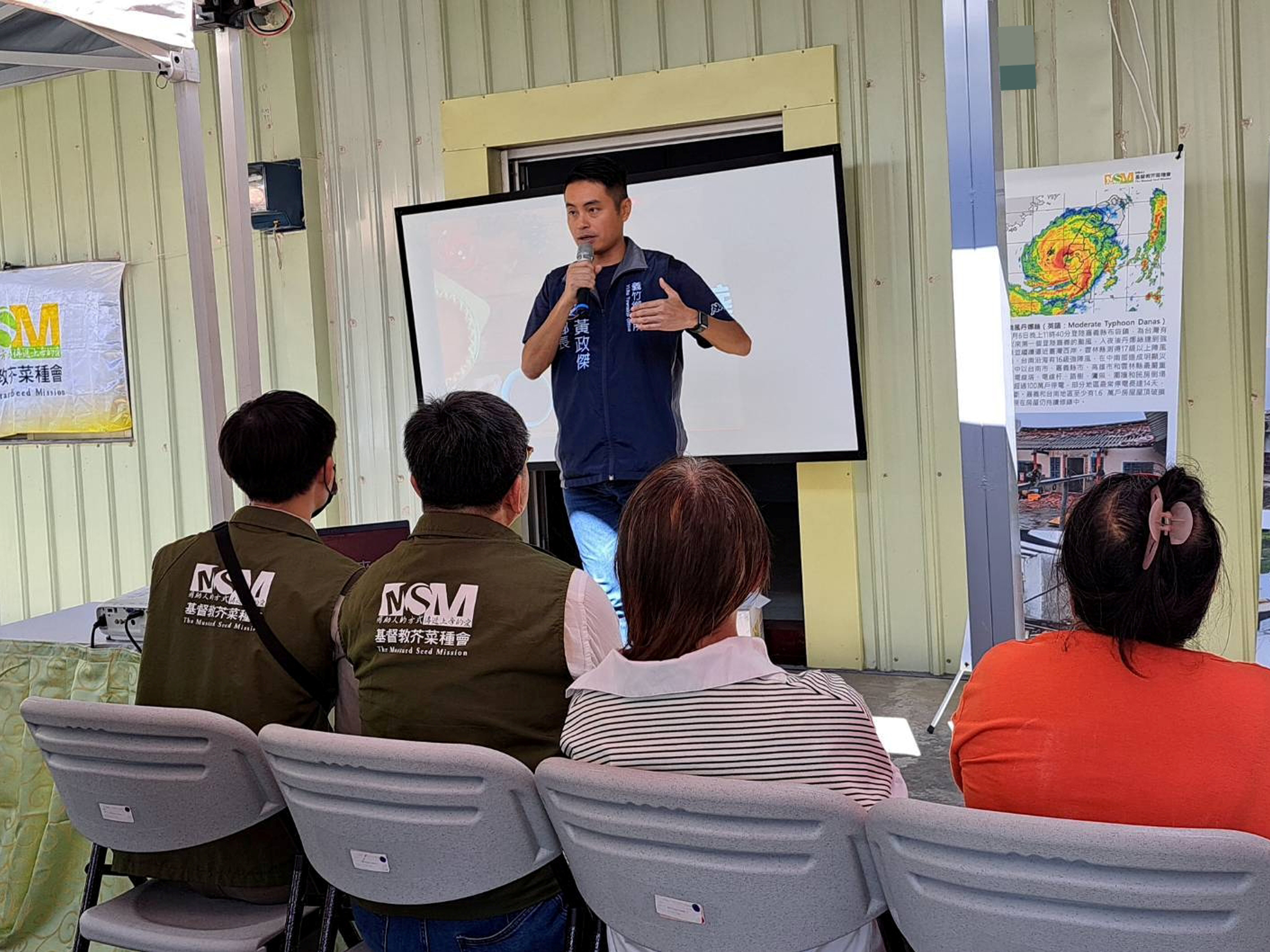 義竹鄉黃政傑鄉長感謝芥菜種會是第一個與鄉公所連結提供服務的民間團體