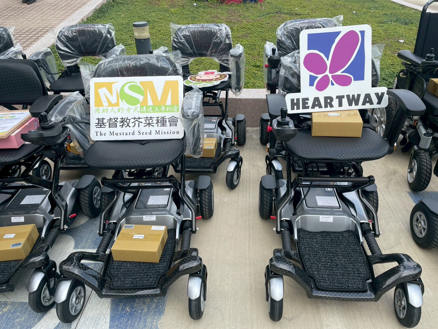 台灣維順捐贈電動輔具車