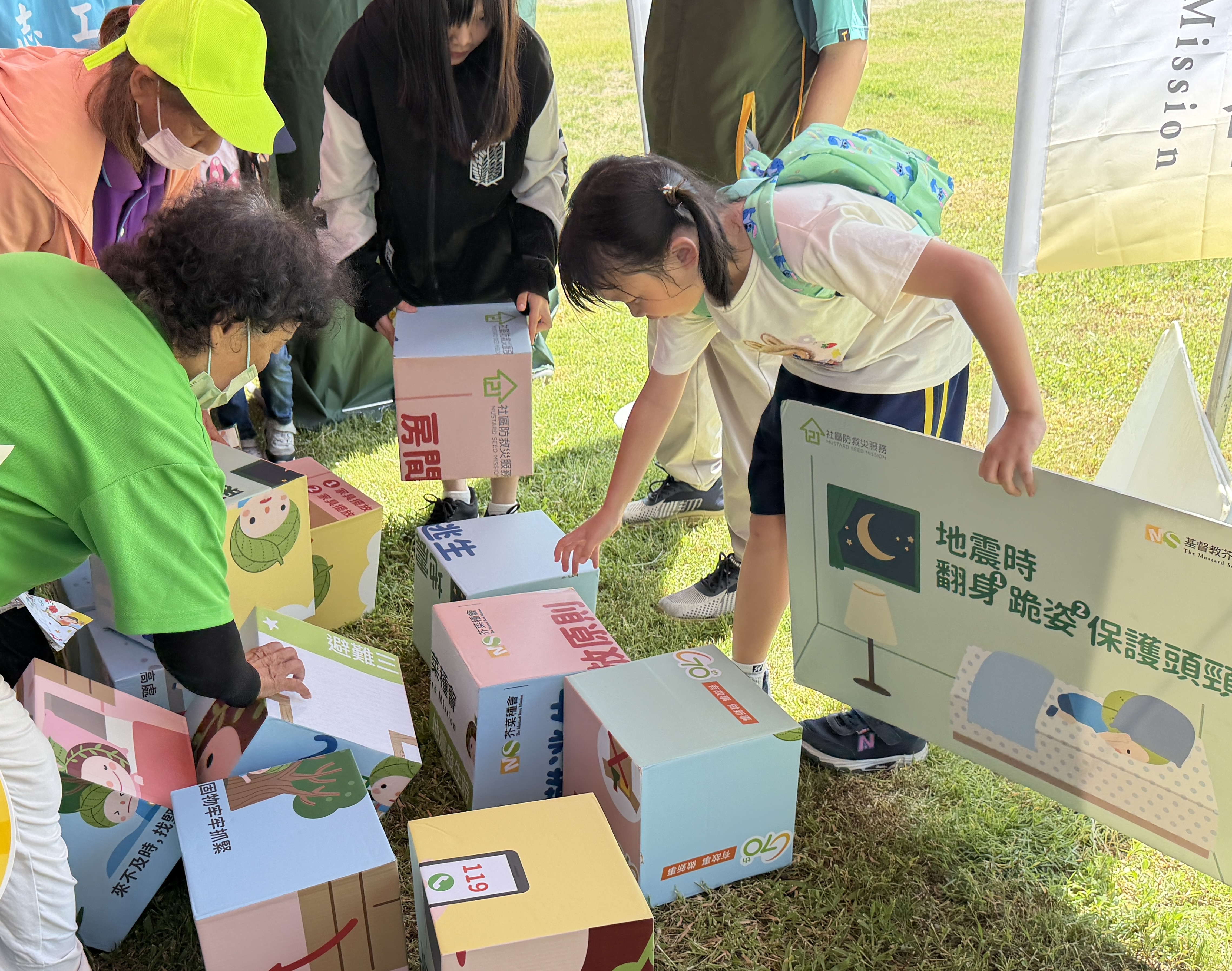 現場以互動闖關方式向社區民眾傳遞防災知識