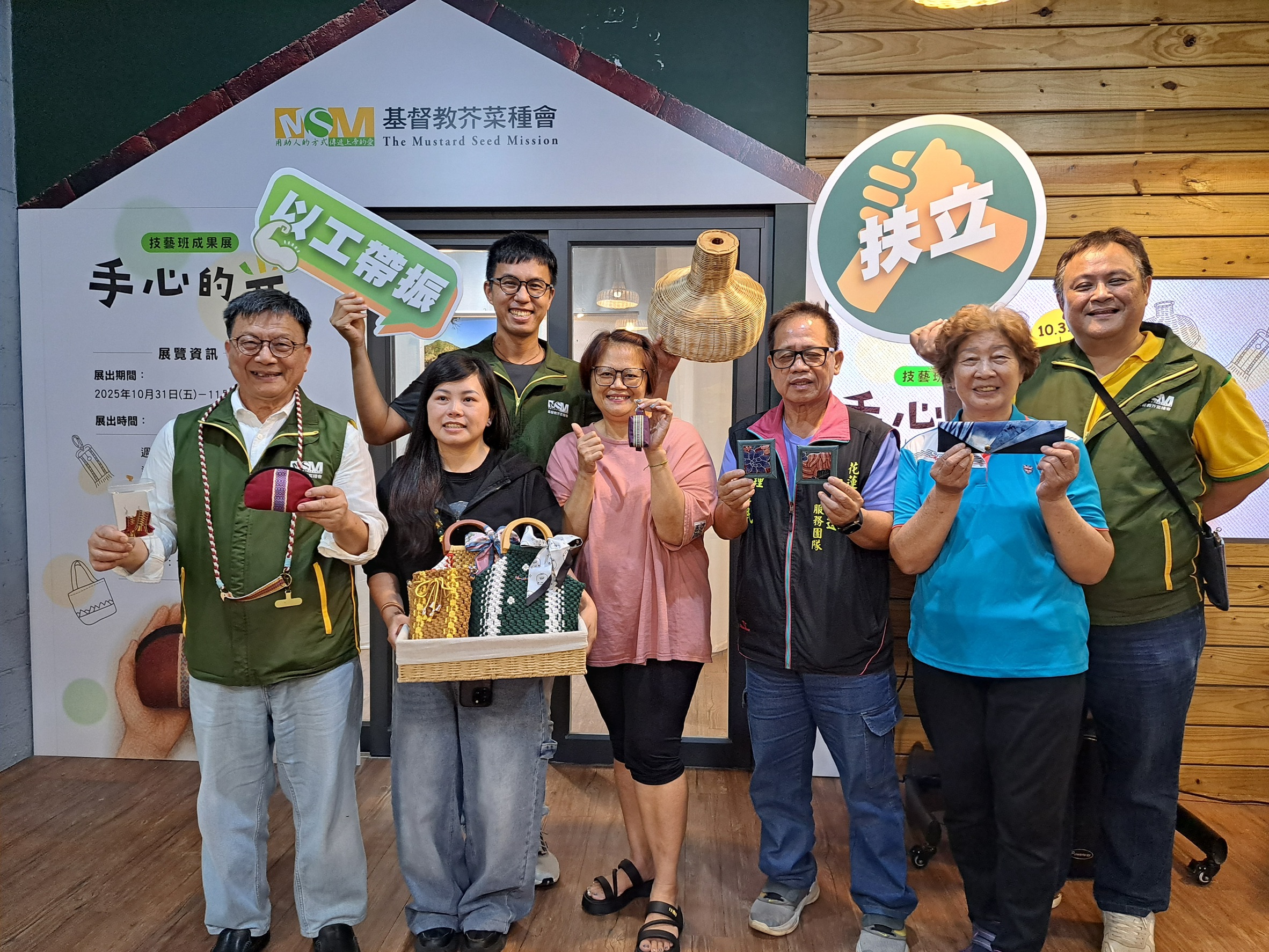 「2025技藝班成果展—手心的光」於花蓮習藝所溫馨開幕，展出全台習藝據點學員作品，見證以工帶振的扶立成果。