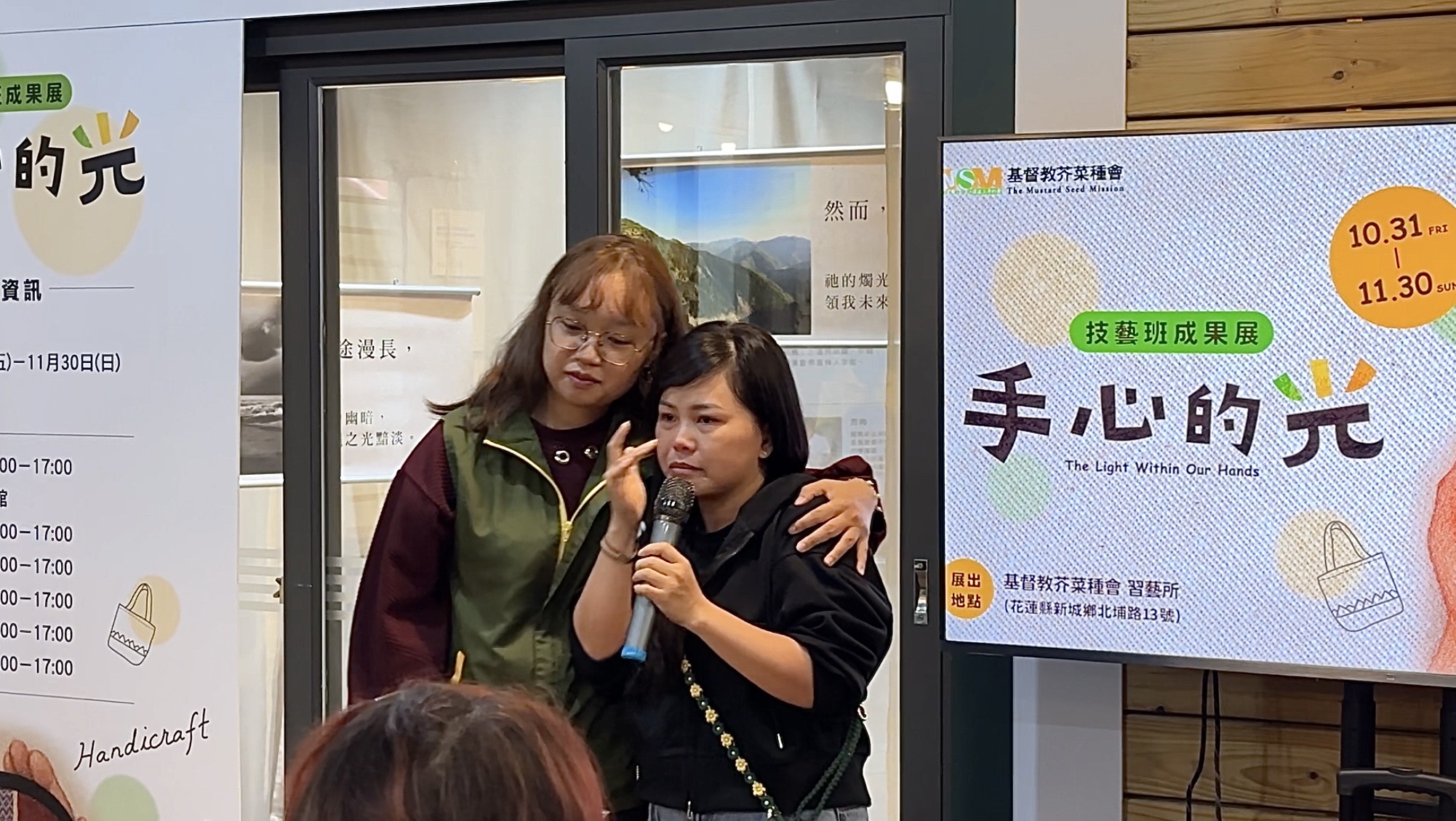 來自越南的黎思惠，透過編織培訓，在照顧孩子之餘重拾自信與收入，展現以工帶振的力量。