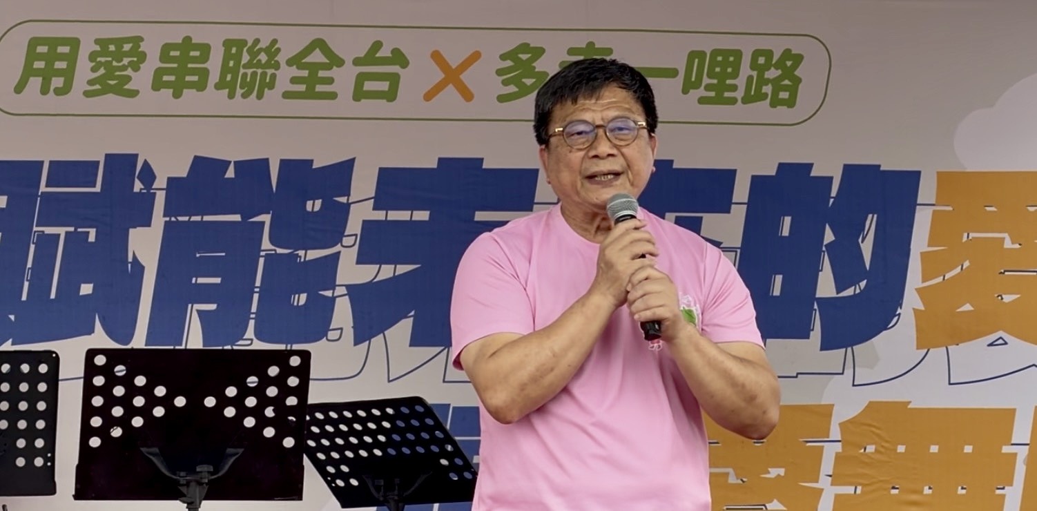 芥菜種會執行長李肇家表示，災後如何讓照顧者在兼顧家庭責任下維持生計，是陪伴家庭走向穩定的重要關鍵