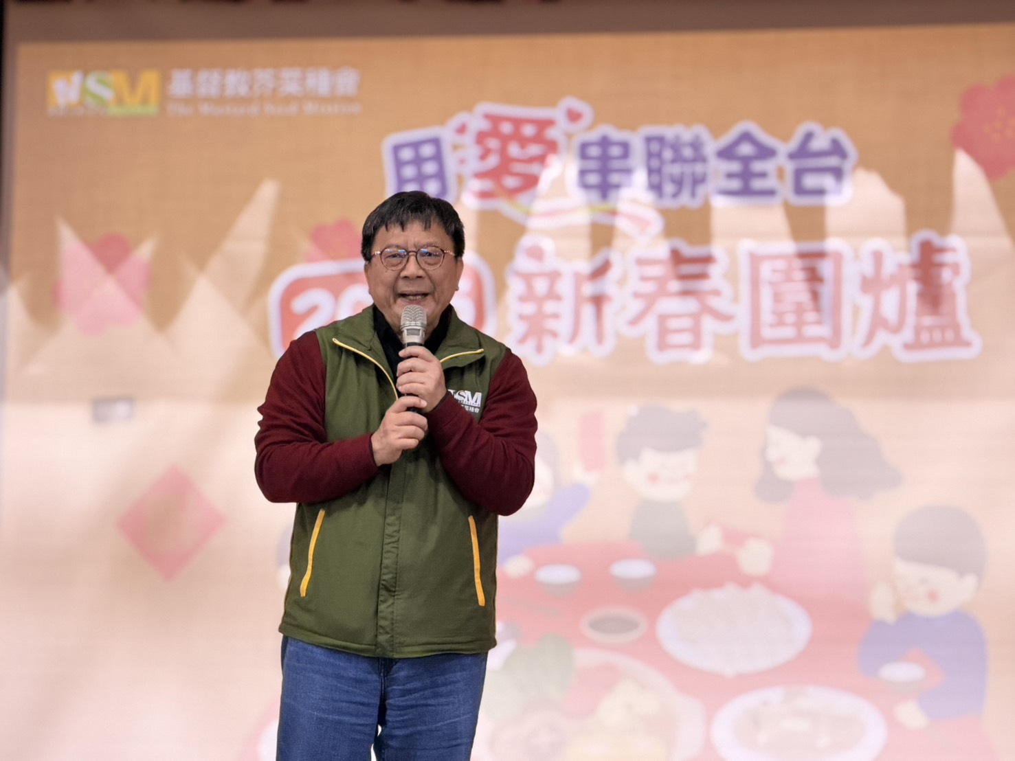 執行長李肇家致詞表示，光復鄉獨居長者、隔代教養與單親家庭比例偏高，災後照顧者同時承擔多重壓力。這次新春圍爐，期盼讓照顧者在年節中獲得喘息。