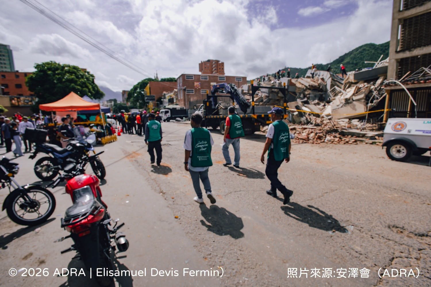 因應委內瑞拉強震災情，基督教芥菜種會啟動國際人道救援，攜手在地夥伴，展開緊急救援