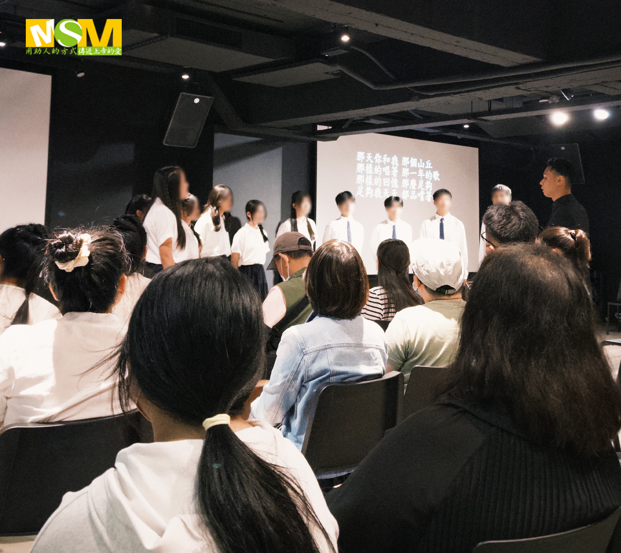 愛心合唱團-愛心育幼院