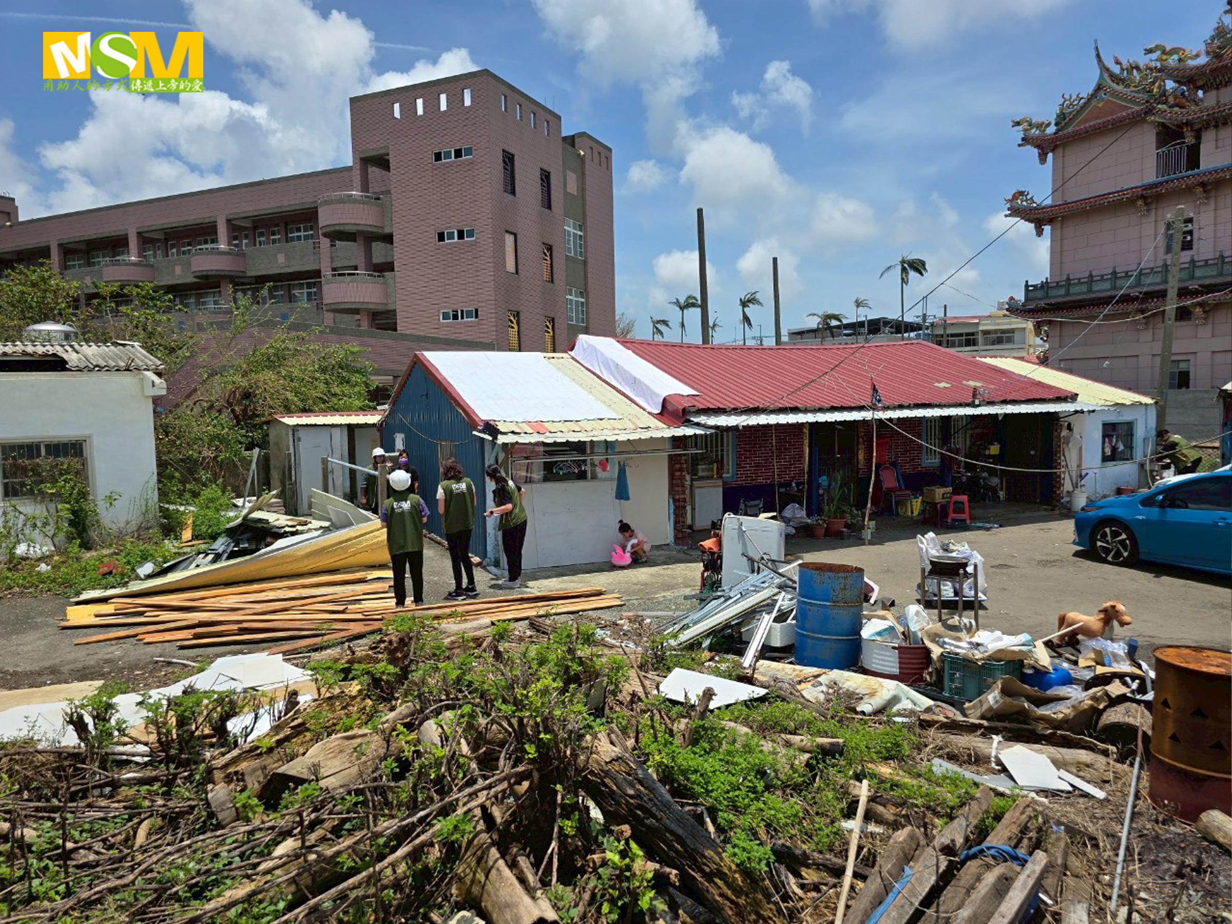 小美家雖然受到風災侵襲