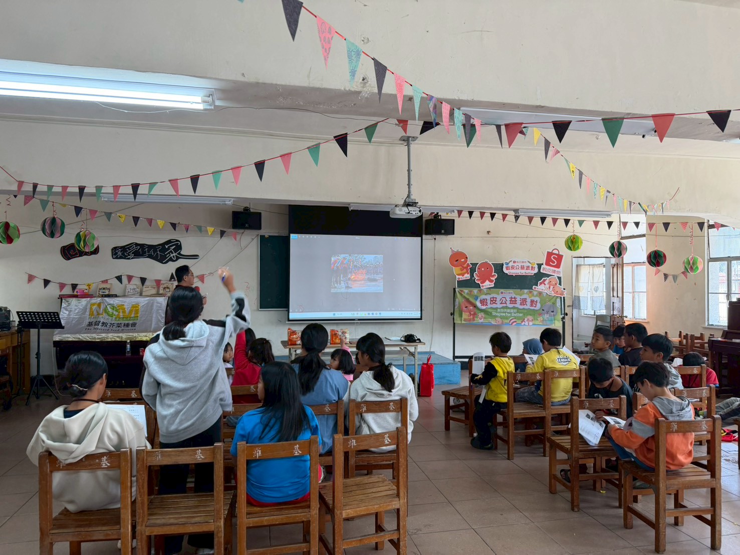 蝦皮購物公益支持｜陪孩子過一個不一樣的兒童節