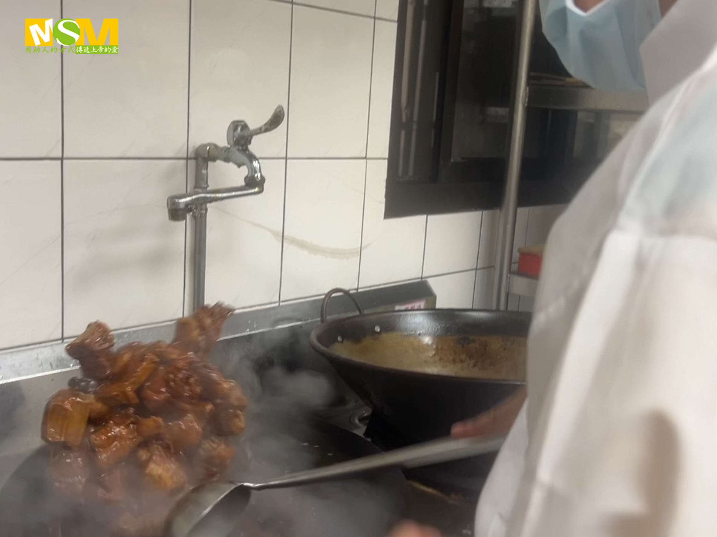用美味的料理來幫助人