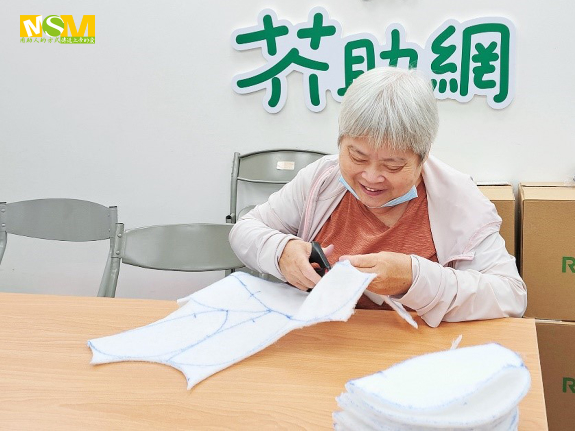 溫馨聖誕把愛送出,用學習成就第三人生