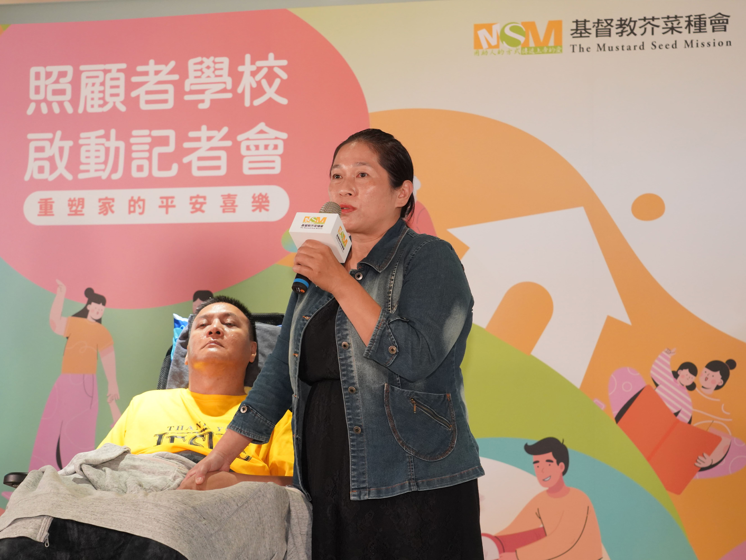 參與照服員教練級培訓，延續阿雯護理職涯、助大衛重拾自信