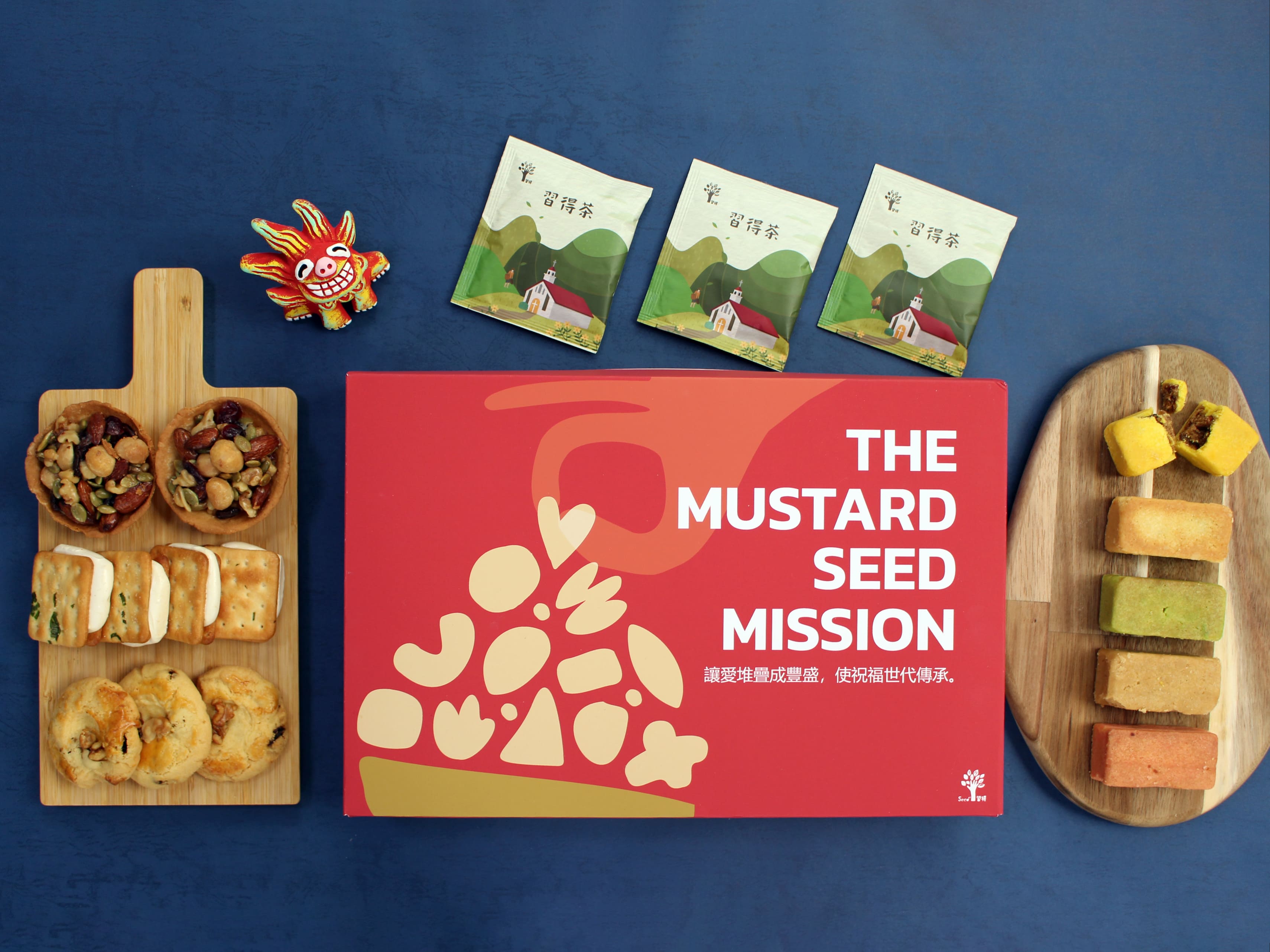 芥菜種會社企品牌「習得」推出「平安喜樂祝福禮盒」等七款春節禮盒，讓祝福的聲音在分享中持續堆疊傳承。