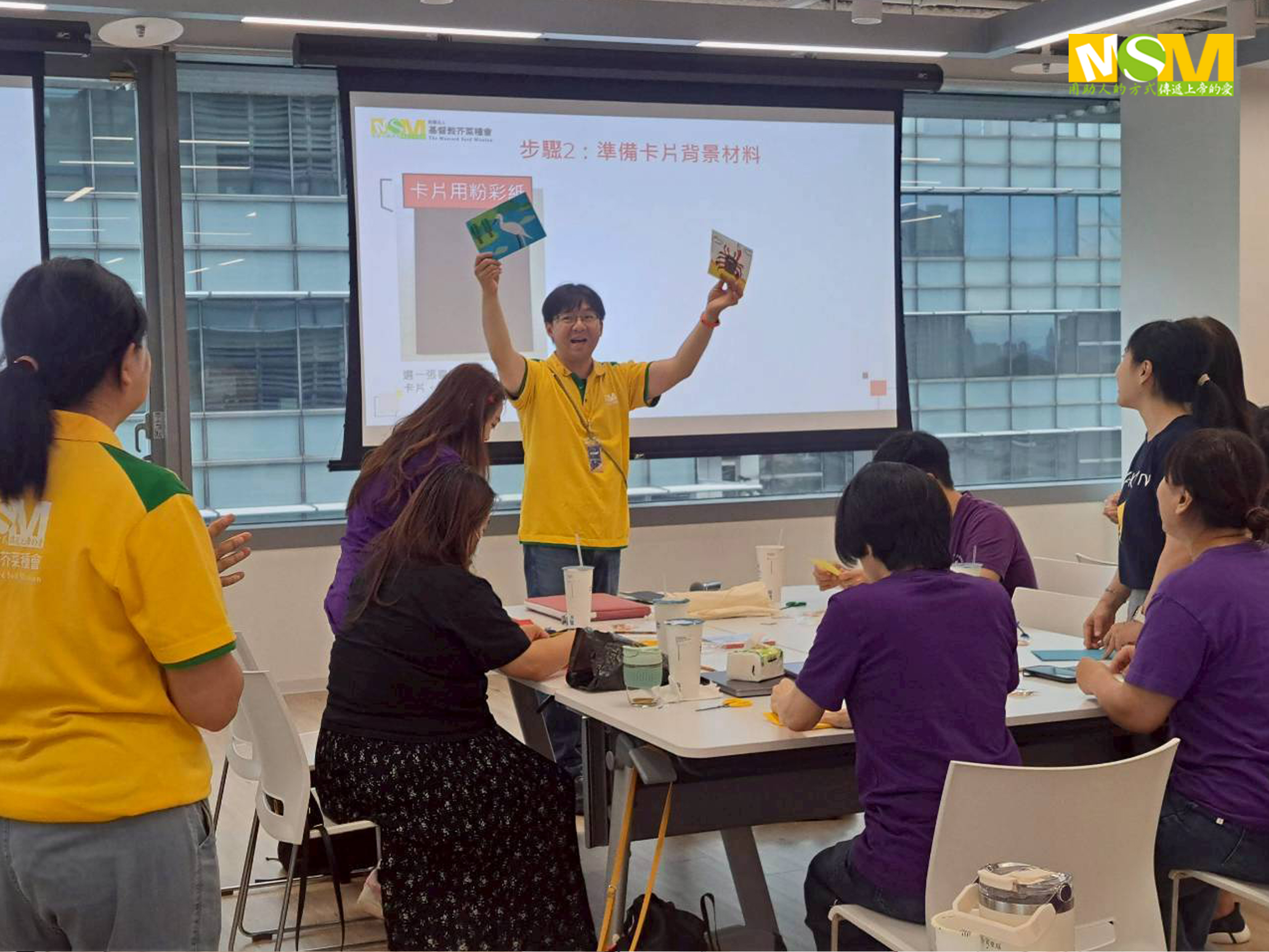 講解STEAM教材包內容物