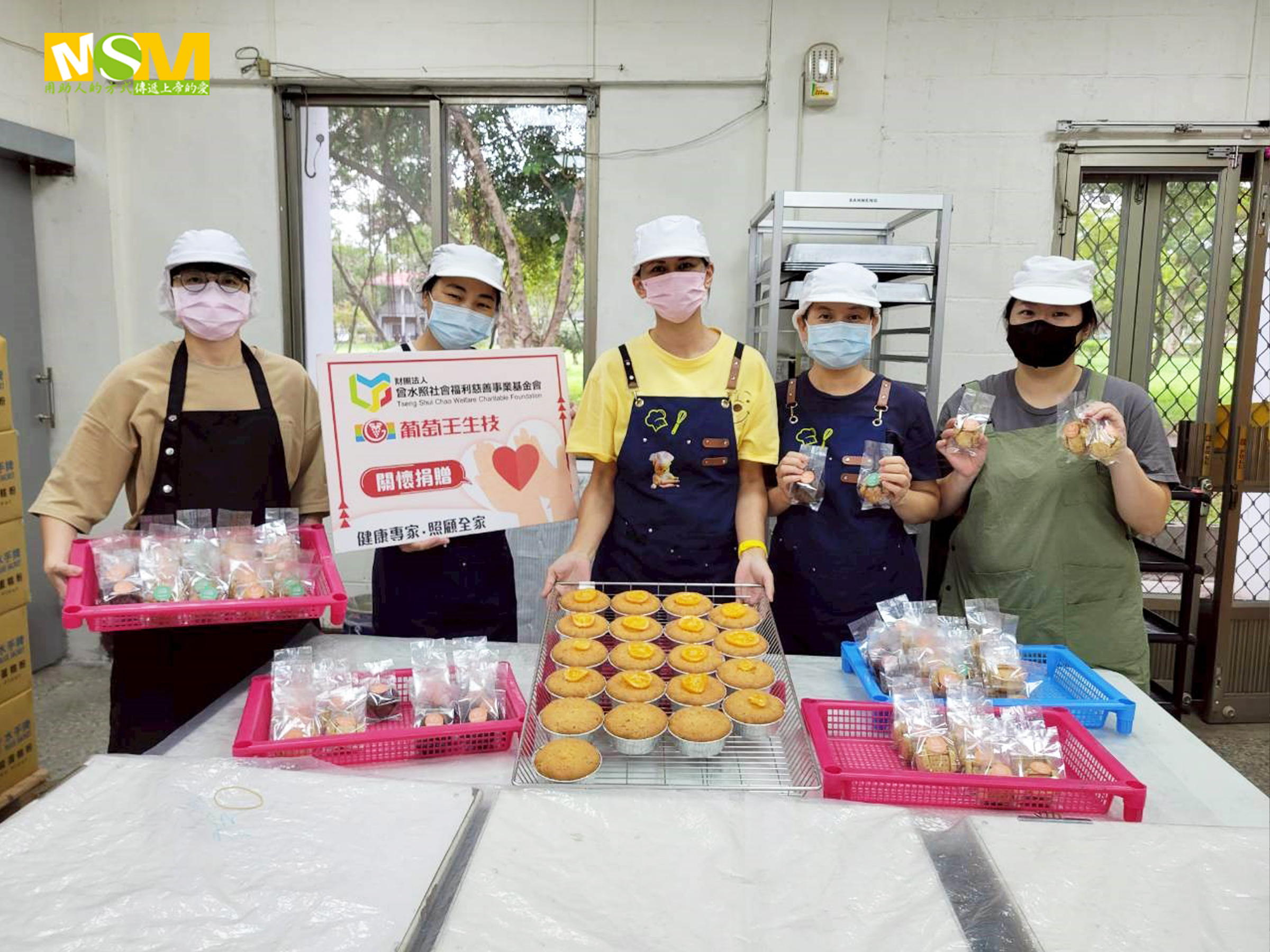 習藝得著 × 以工帶振 × 多元培力就業