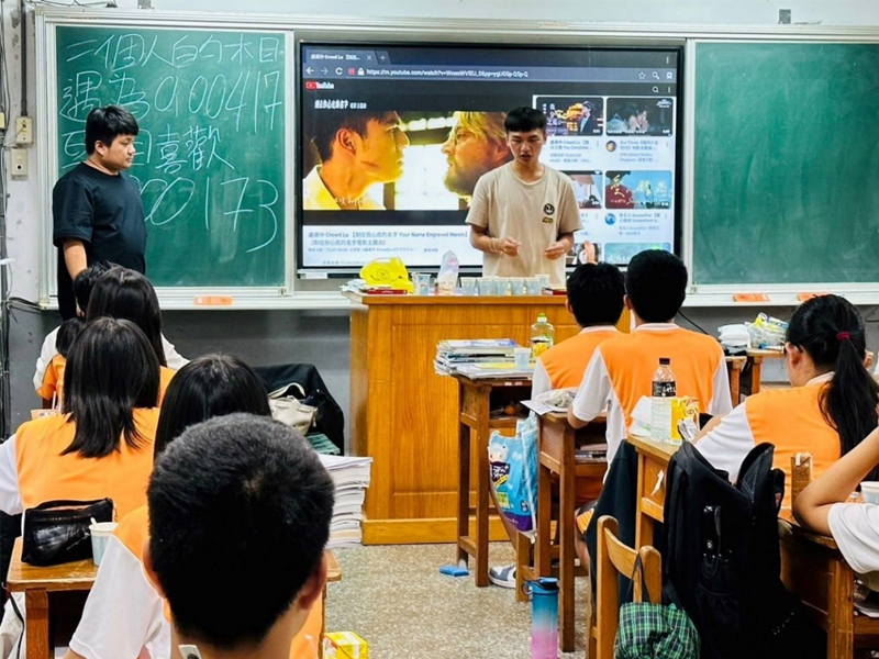 新二代小亮選擇留鄉苗栗攻讀社工系