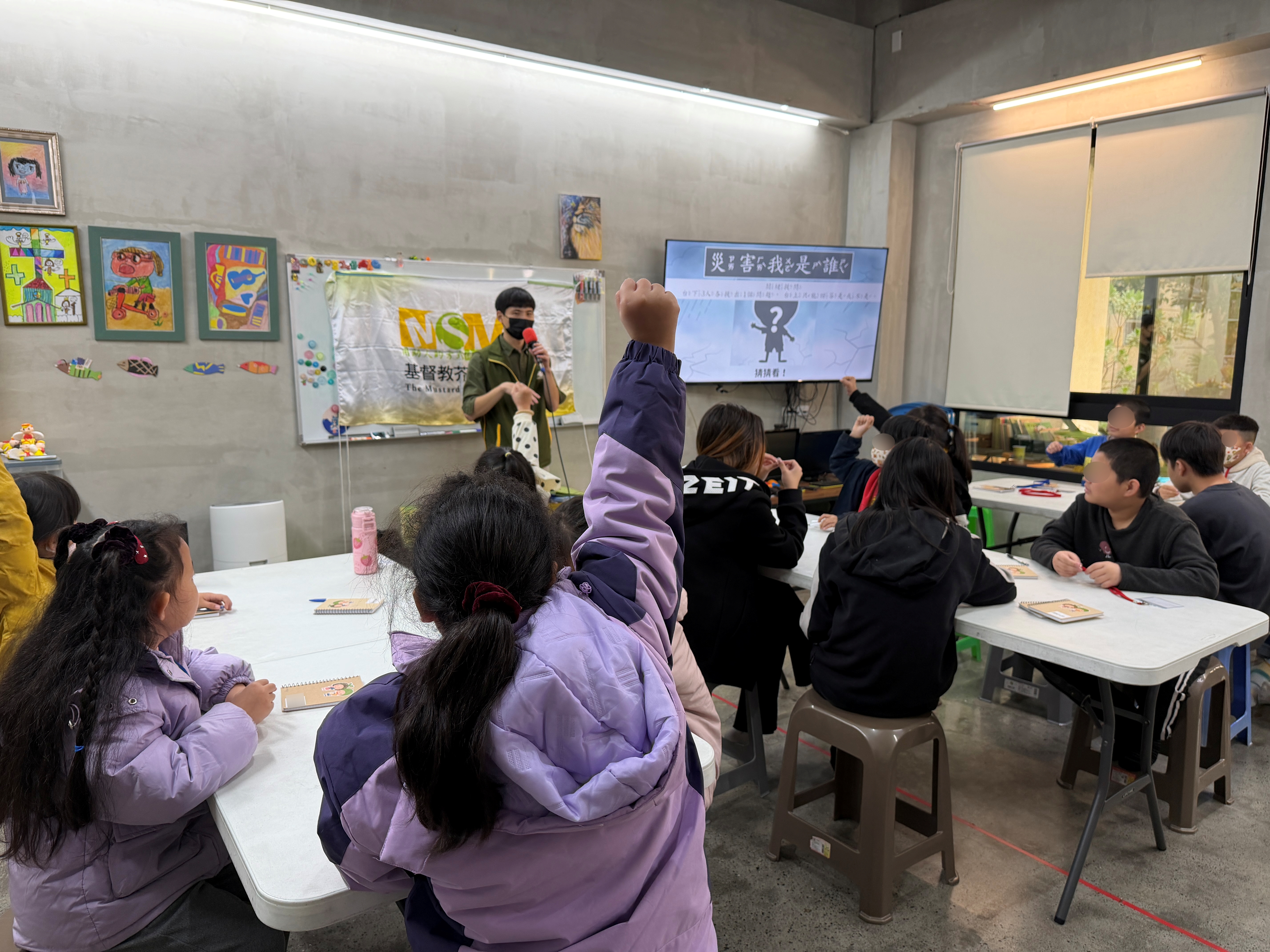 讓家成為堅實堡壘 芥菜種會培力兒少成為「家庭安全守護者」(標題圖檔)