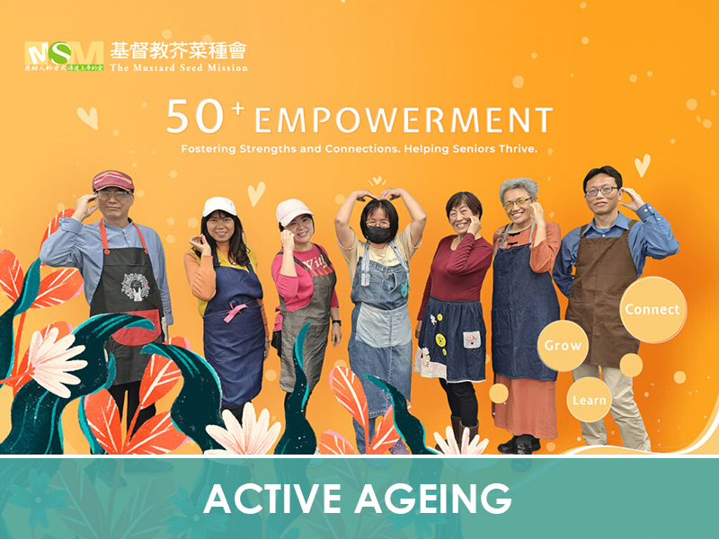 50+ Empowerment｜Helping Seniors Thrive in Taiwan