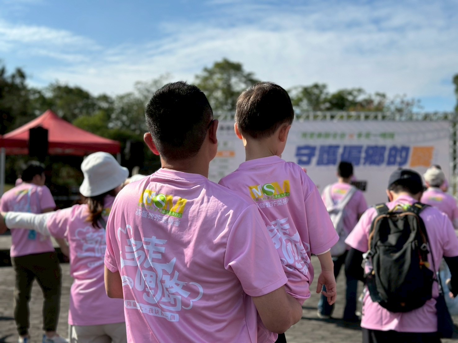 脆弱家庭親子同行圓夢計畫