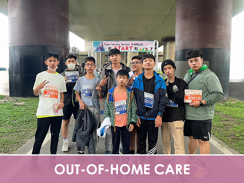 Mustard Seed Youth Home - Cultivating Young Minds in Out-of-Home Care