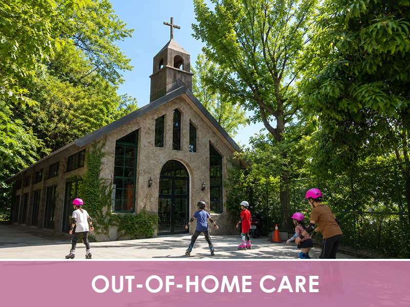 Agape Children's Home Project - Nurturing Children in Out-of-Home Care