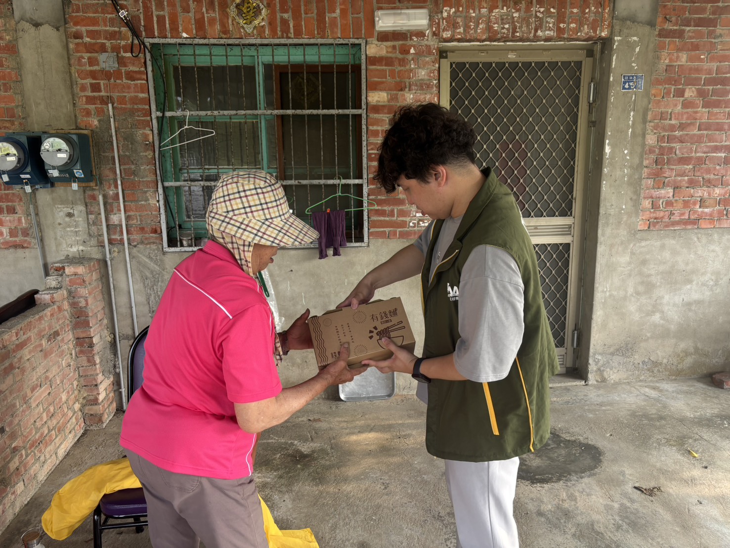 讓愛上桌【錢都日式涮涮鍋】用好麵傳遞愛(標題圖檔)