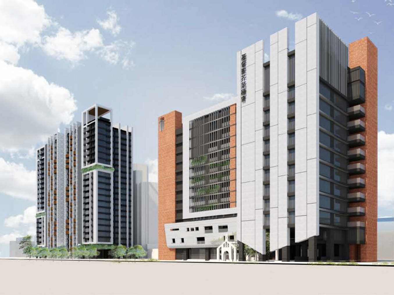 芥菜種會新莊園區《施工紀實》，預計2026年竣工(標題圖檔)