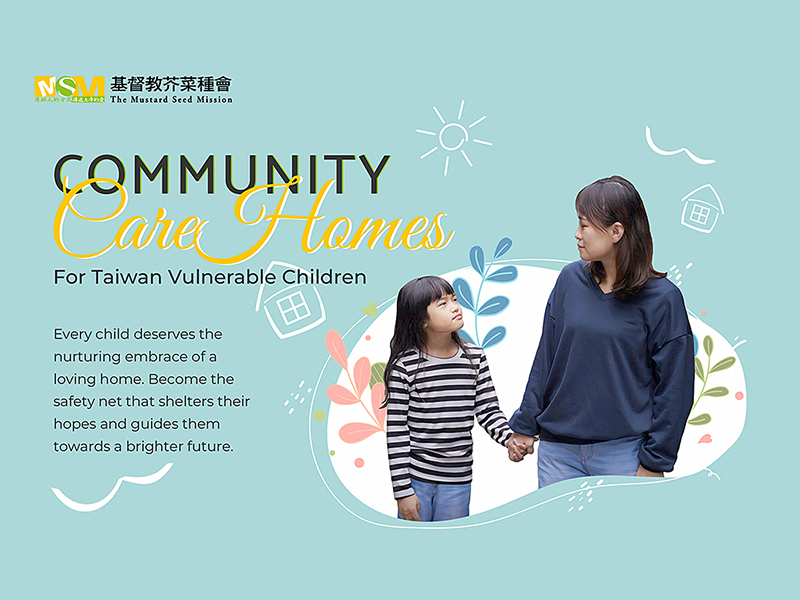 Community Care Homes for Vulnerable Children in Taiwan