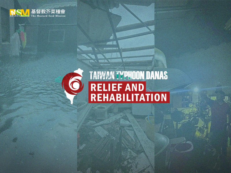Taiwan Typhoon Danas Relief and Rehabilitation