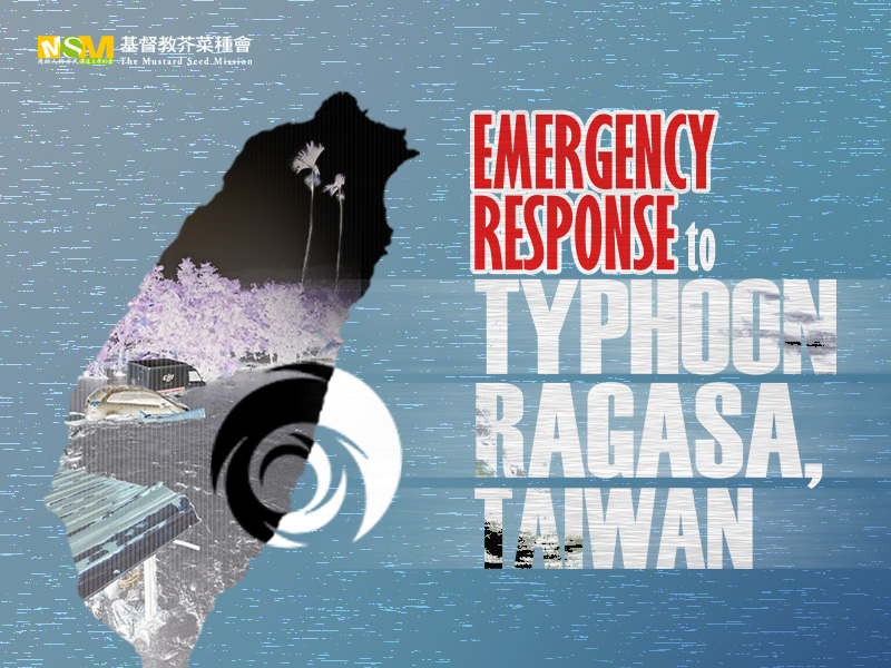 Emergency Response to Typhoon Ragasa, Taiwan