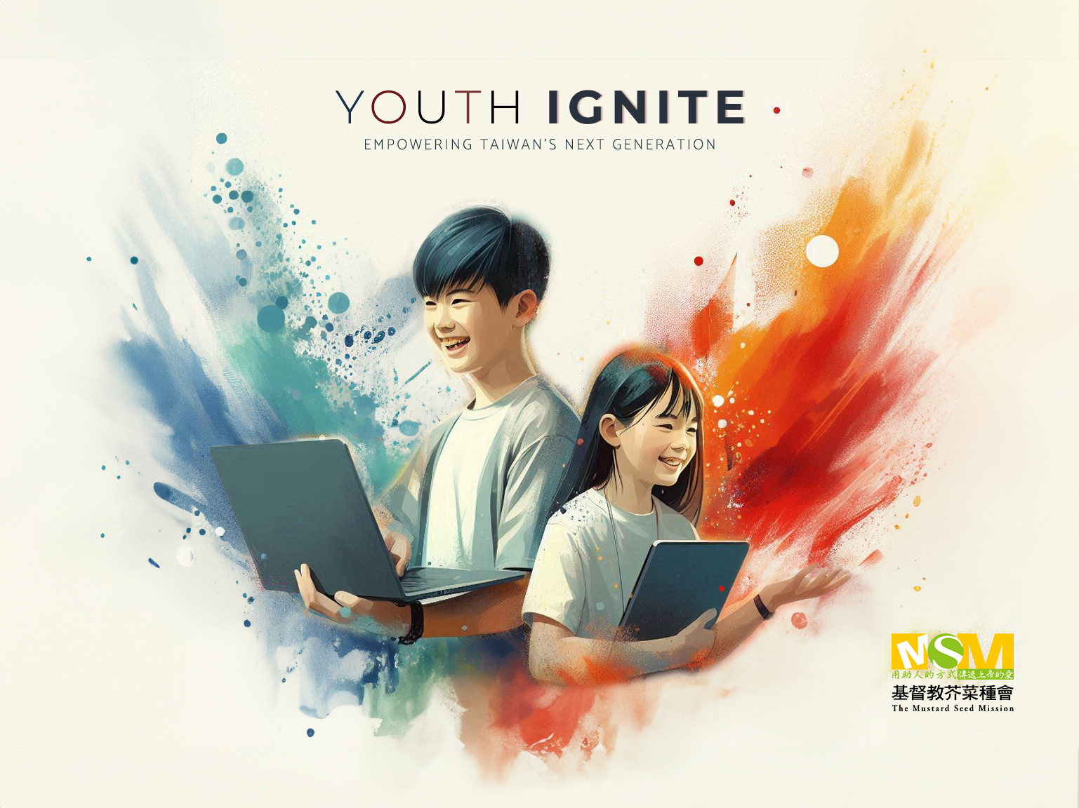 YOUTH IGNITE: Empowering Taiwan's Next Generation