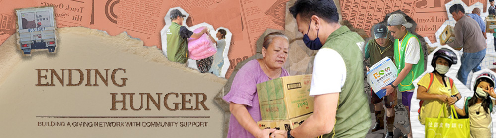 Ending Hunger | A Community Giving Network