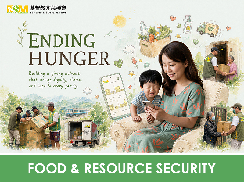 Ending Hunger | A Community Giving Network