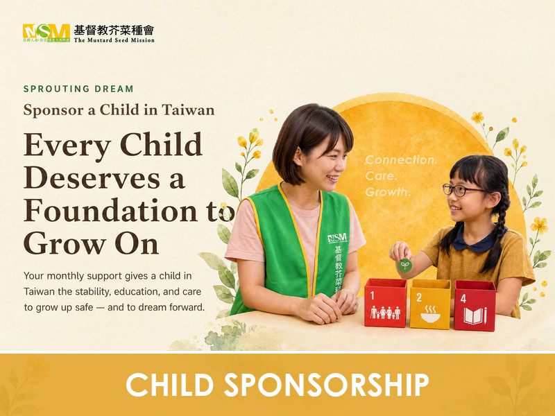 Sprouting Dream | Sponsor a Child in Taiwan