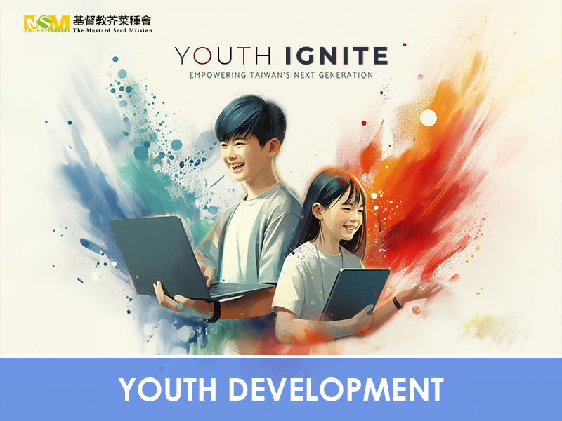 YOUTH IGNITE: Empowering Taiwan's Next Generation