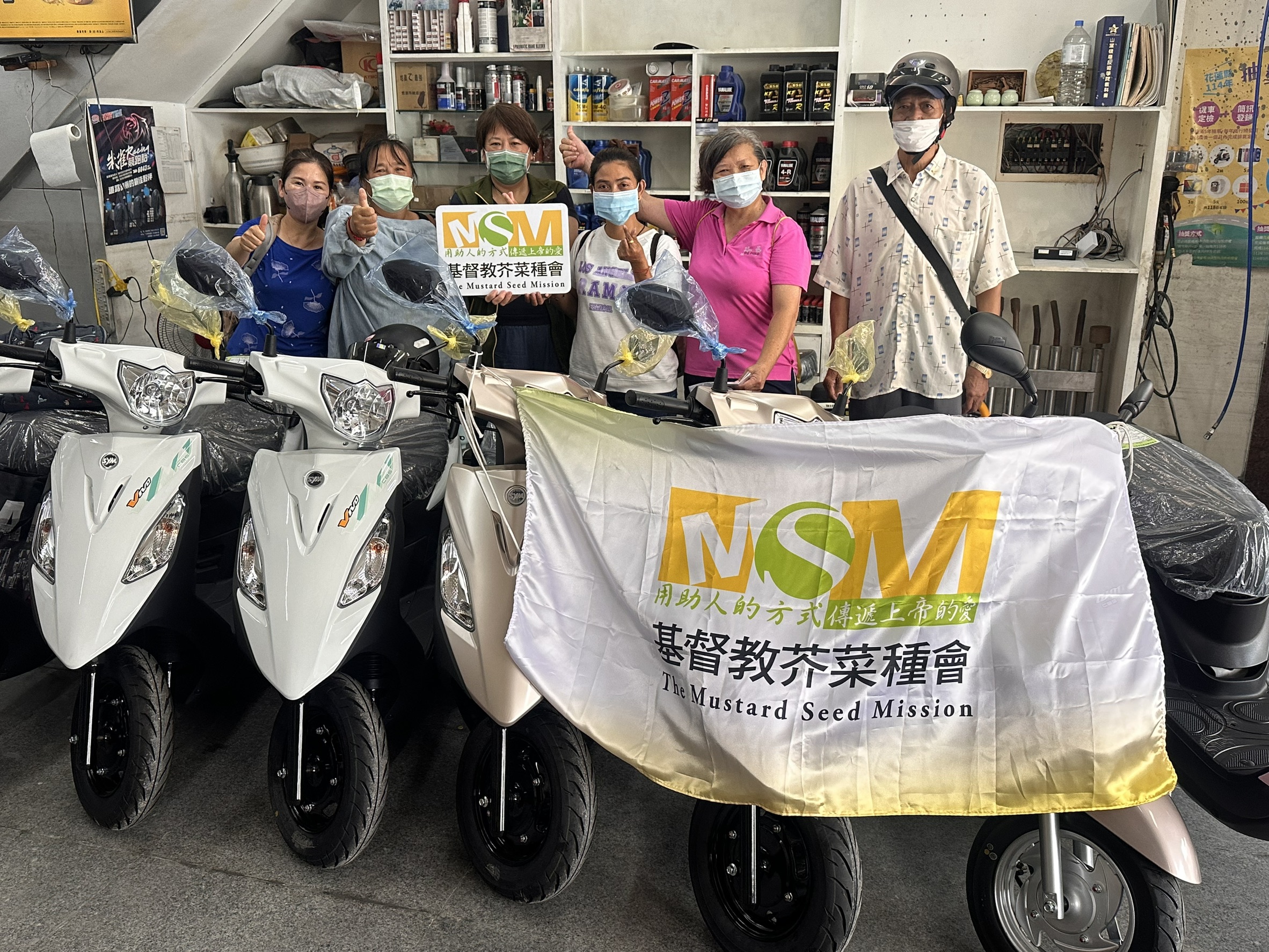 在她最需要的時候，我們記得她(標題圖檔)