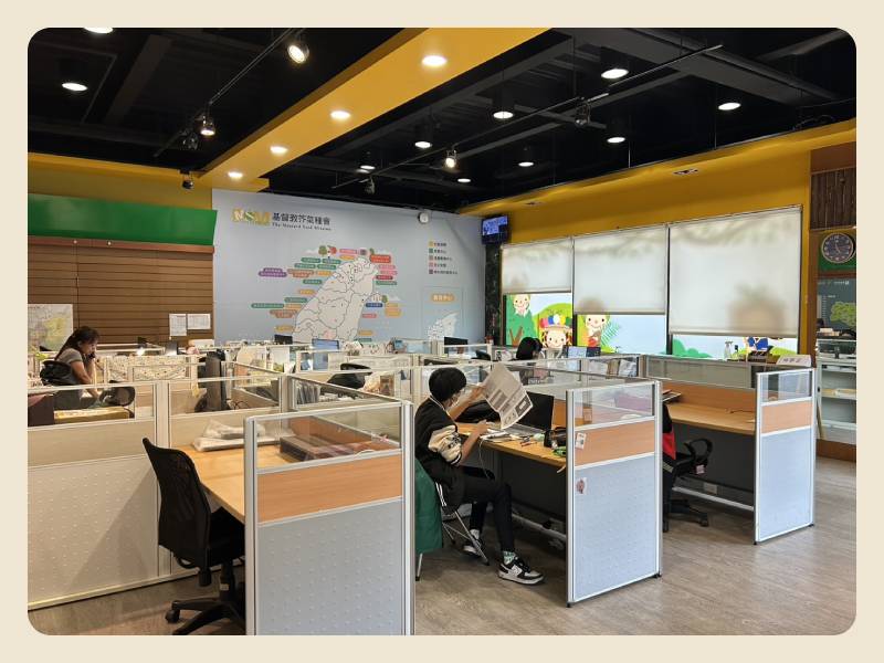 南投中心 (標題圖檔)